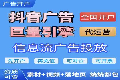 百度推广竞价案例：如何提高点击率与转化率